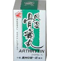 Arthrytin - Max Nature