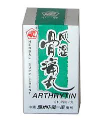 Arthrytin - Max Nature