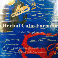 Herbal Calm Tea - Max Nature