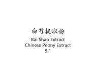 Bai Shao - Chinese Peony Extract - Max Nature