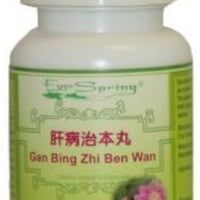 Gan Bing Zhi Ben Wan 肝病治本丸 - Max Nature