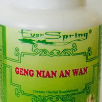 Geng Nian An Wan 更年安丸 - Max Nature