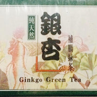 Ginkgo Green Tea - Max Nature