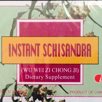 Instant Schisandra Herbal Tea - Max Nature