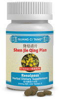Shen Jie Qing Pian (Renalpass™ )
