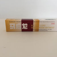 Ma Ying Long Hemorrhoids Ointment - Max Nature