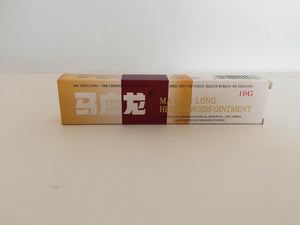 Ma Ying Long Hemorrhoids Ointment - Max Nature