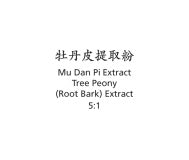 Mu Dan Pi - Tree Peony (Root Bark) Extract - Max Nature