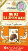 Nu Ke Ba Zhen Wan - Max Nature
