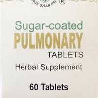 Pulmonary Tablets Li Fei Pian (利肺片) - Max Nature