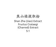 Shan Zha (Jiao) - Fructose Crataegi (Charred) Extract - Max Nature