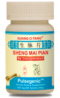 Sheng Mai Pian - PulseGenic 生脉片 - Max Nature