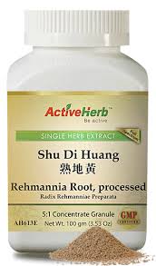 Shu Di Huang - Rehmannia Root (Processed) 熟地黄 - Max Nature