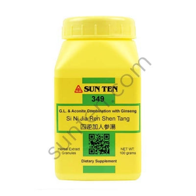 Si Ni Jia Ren Shen Tang - Ginger, Licorice & Aconite Combination with Ginseng Granules - 四逆加人参湯 - Max Nature