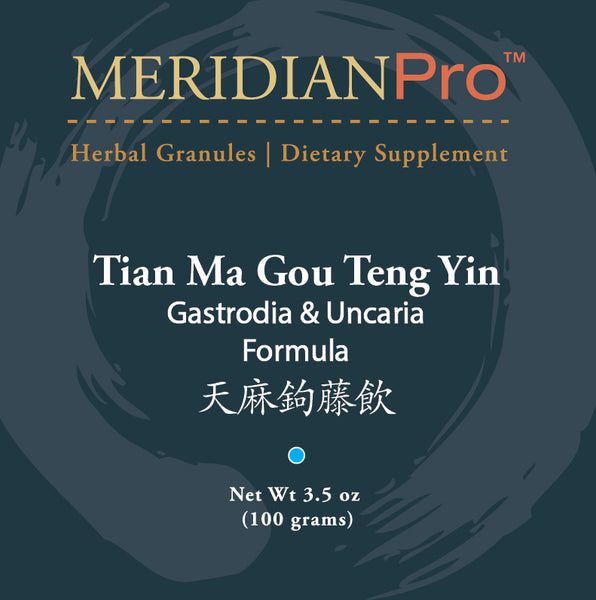 Tian Ma Gou Teng Yin - Max Nature