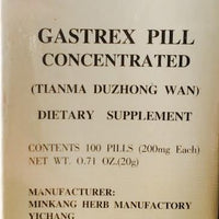 Gastrex Pill - Tianma Duzhong Wan - Max Nature