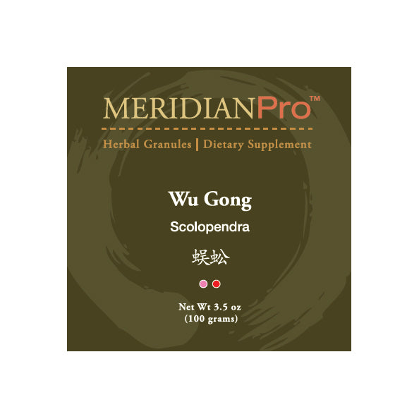 Wu Gong - Max Nature