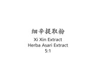 Xi Xin - Herba Asari - Max Nature
