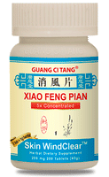 Xiao Feng Pian - Skin WindClear 消风片 - Max Nature