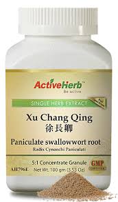 Xu Chang Qing - Paniculate Swallowwort Root 徐长卿 - Max Nature
