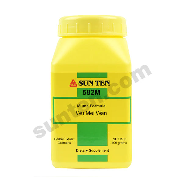 Wu Mei Wan (Bian Fang) Mume Formula Granules | 烏梅丸 (變方)