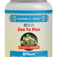 Jiang Ya Wan-Pian HypertenSure 降压片