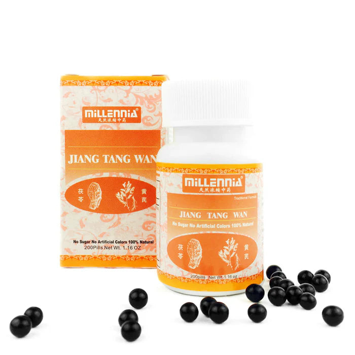 Jiang Tang Wan - Pills for Lower Glucose 降糖丸