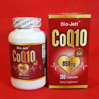 Bio-Jett CoQ10 （辅酶Q10）