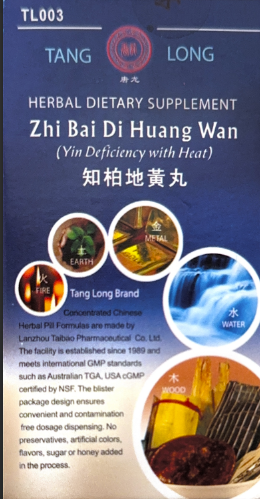Zhi Bai Di Huang Wan