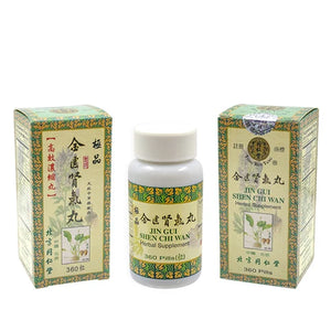 Jin Gui Shen Chi Wan - Herbal Supplement