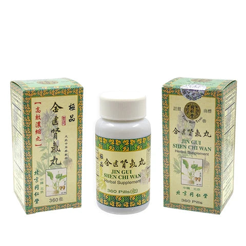 Jin Gui Shen Chi Wan - Herbal Supplement