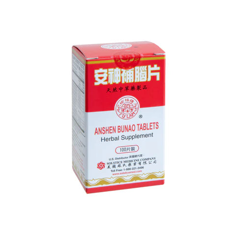 AN SHEN BU NAO TABLETS 安神补脑片