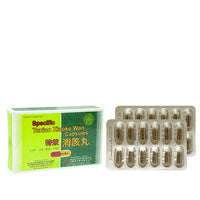 Texiao Xiaoke Wan Capsules - Herbal Supplement