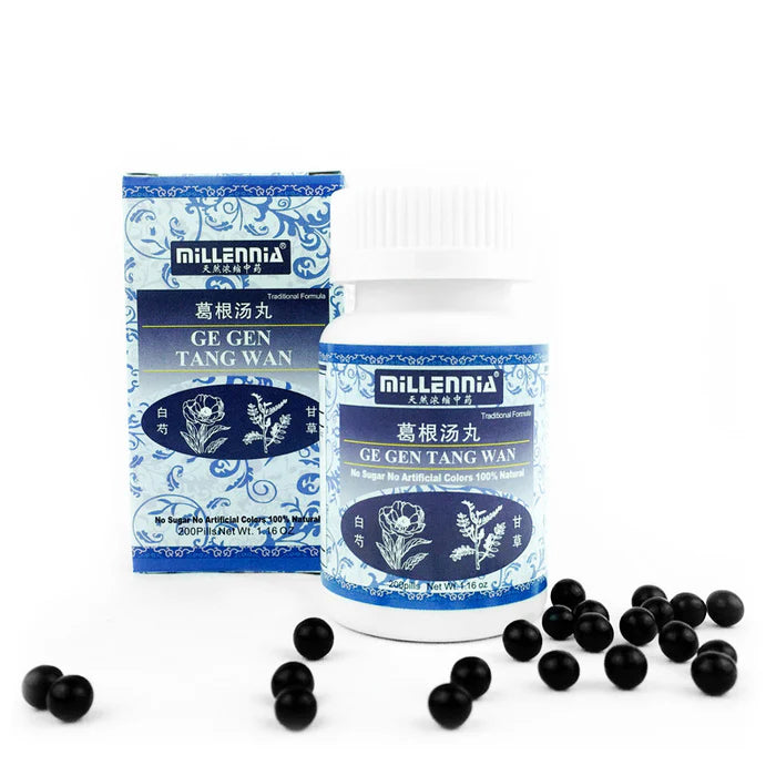 Ge Gen Tang Wan - Radix Puerariae Pill 葛根汤丸