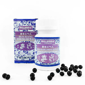 Huo Xiang Zheng Qi Wan - Patchouli Herb & Rhizome Pill 藿香正气丸