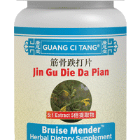 Jin Gu Die Da Pain - Bruise Mendor 筋骨跌打片