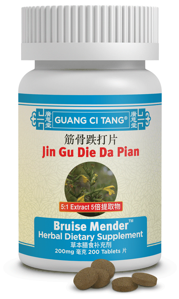 Jin Gu Die Da Pain - Bruise Mendor 筋骨跌打片