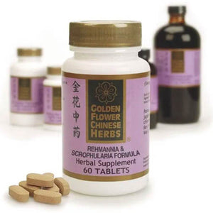 Rehmannia and Scrophularia Formula (240 Tablets)