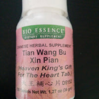 Tian Wang Bu Xin Pian (BIO ESSENCE)