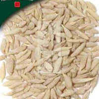 Mai Men Dong, unsulfured -Certified organic Ophiopogon japonicus tuber 麥門冬- 有機無硫磺