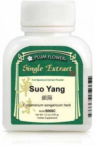 Suo Yang