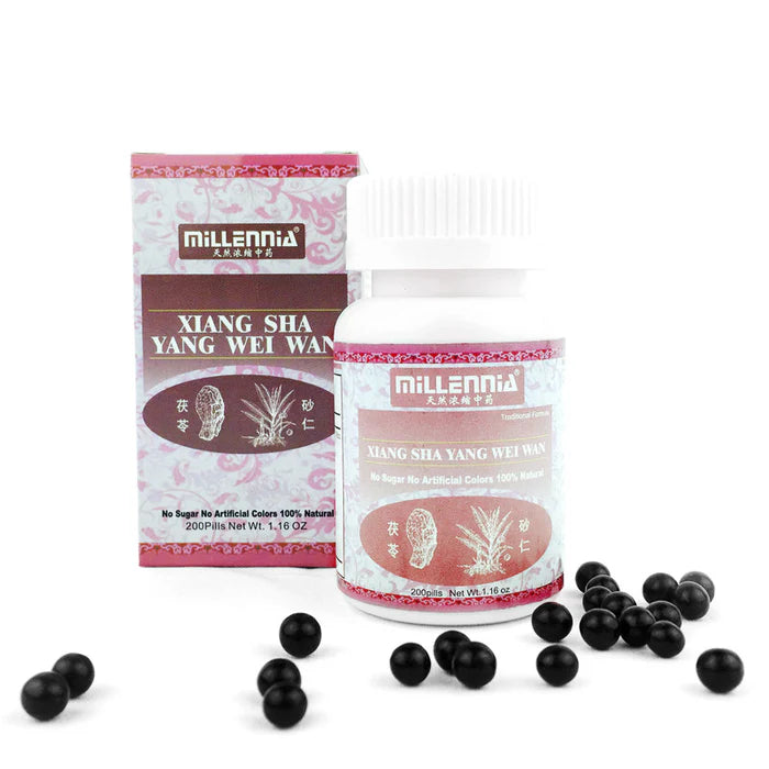 Xiang Sha Yang Wei Wan - Auklandia & Amomum Nourish the Stomach pill 香砂养胃丸