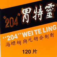 204 Wei Te Ling Tablets - Max Nature