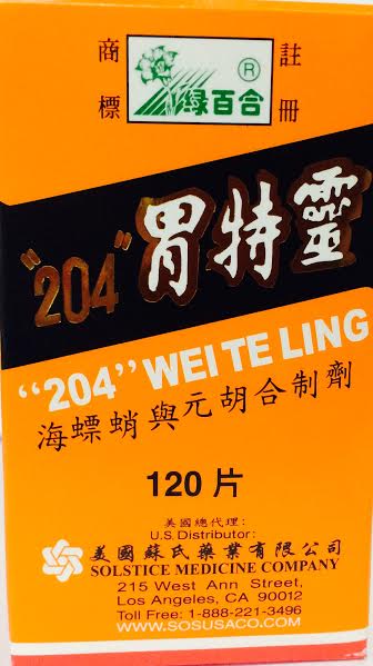 204 Wei Te Ling Tablets - Max Nature