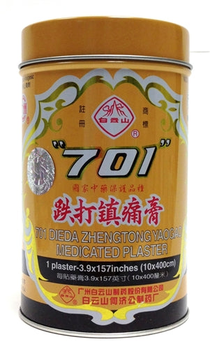 701 Dieda Zhengtong Yaogao Medicated Plaster - Max Nature