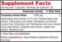 Marrow Plus, 270ct
