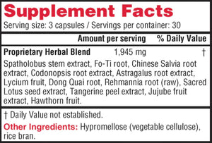 Marrow Plus, 270ct