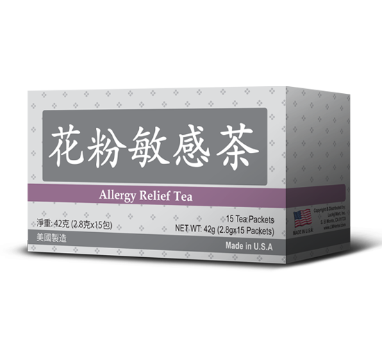 Allergy Relief Tea | 花粉敏感茶 - Max Nature