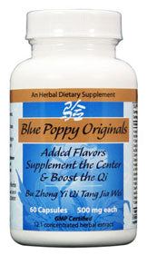 Added Flavors Supplement the Center and Boost the Qi - Max Nature
