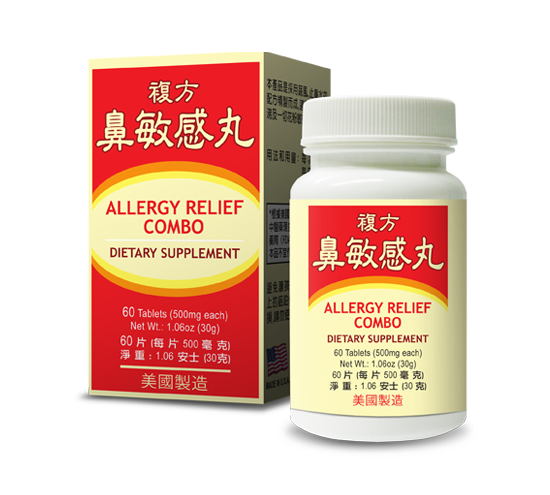 Allergy Relief Combo - Max Nature